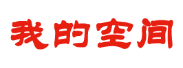 梁山县新闻网